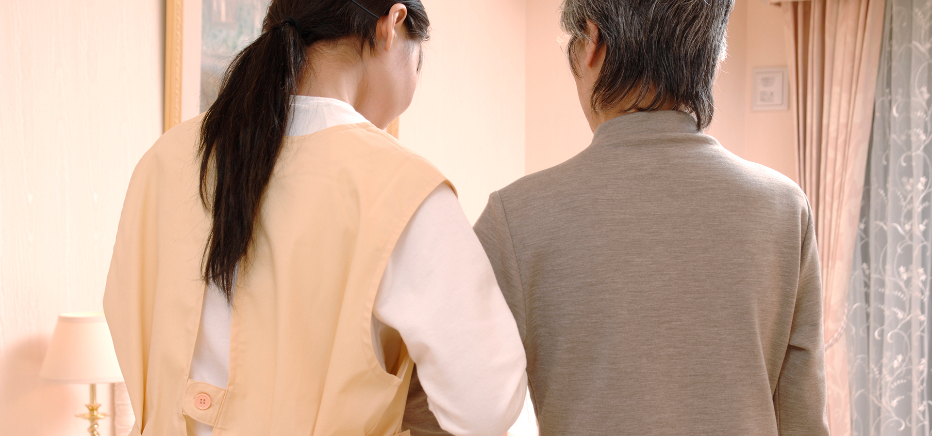 合同会社訪問看護ステーションあゆみ